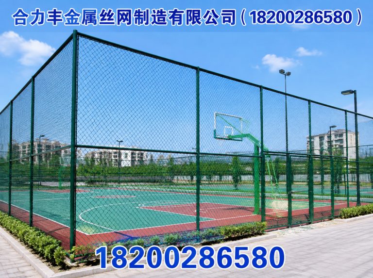 蒲江县金属丝网展示图
